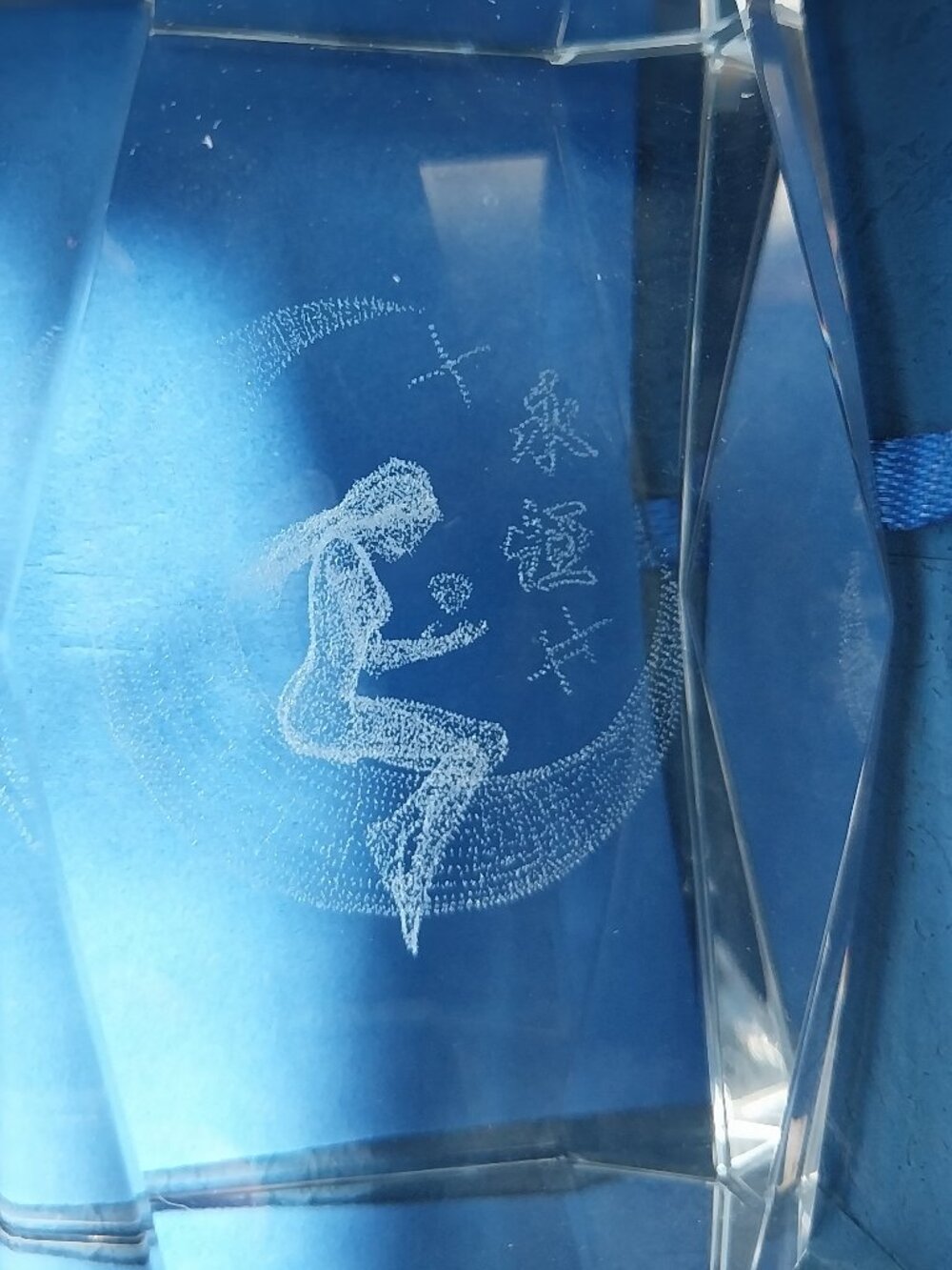 Hologram 3D Paperweight